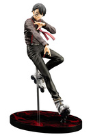 [PRZEDSPRZEDAŻ] Tougen Anki ARTFXJ Statue 1/8 Naito Mudano 24 cm
