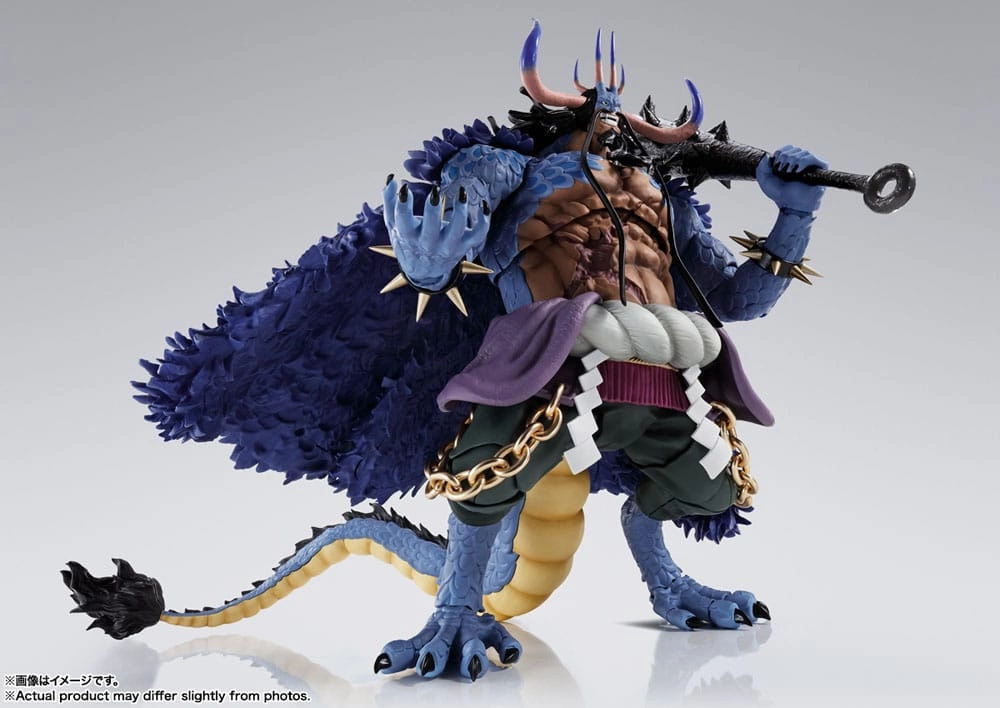One Piece S.H. Figuarts Action Figure Kaido King of the