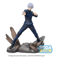 [PRZEDSPRZEDAŻ] Jujutsu Kaisen Hidden Inventory/Premature Death Luminasta PVC Statue Satoru Gojo Fierce Battle 18 cm