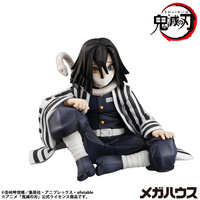 [PRZEDSPRZEDAŻ] Demon Slayer Kimetsu no Yaiba G.E.M. PVC Statue Iguro-san Palm Size 7 cm