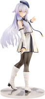 [PRZEDSPRZEDAŻ] The Legend of Heroes PVC Statue 1/8 Altina Orion Ver. 2 20 cm