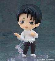 [PRZEDSPRZEDAŻ] Jujutsu Kaisen Nendoroid Action Figure Yuta Okkotsu: Execution Ver. 10 cm