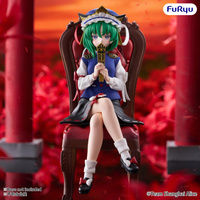 [PRZEDSPRZEDAŻ] Touhou Project Noodle Stopper PVC Figure Eiki Shiki Yamazanadu 15 cm