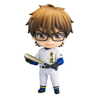 Ace of Diamond Act II Nendoroid Action Figure Kazuya Miyuki 10 cm