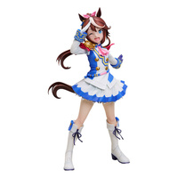 [PRZEDSPRZEDAŻ] Uma Musume PVC Statue 1/4 Tokai Teio 40 cm