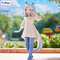 [PRZEDSPRZEDAŻ] Uma Musume Pretty Derby Trio-Try-iT PVC Statue Hishi Miracle 21 cm