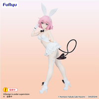 [PRZEDSPRZEDAŻ] To Love-Ru Darkness BiCute Bunnies PVC Statue Momo Belia Deviluke White Color Ver. 27 cm