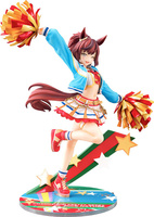 [PRZEDSPRZEDAŻ] Uma Musume Pretty Derby PVC Statue 1/7 Nice Nature: Cheerleader 29 cm