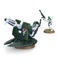 Warhammer 40.000: Aeldari Support Weapon