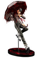 [PRZEDSPRZEDAŻ] Tougen Anki ARTFXJ Statue 1/8 Naito Mudano DX Edition 28 cm