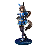 [PRZEDSPRZEDAŻ] Uma Musume Pretty Derby PVC Statue 1/7 Admire Vega 26 cm