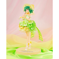 Lucrea Macross Frontier: The Labyrinth of Time PVC Statue Ranka Lee 21 cm