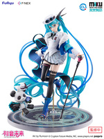 [PRZEDSPRZEDAŻ] Hatsune Miku F:NEX PVC Statue 1/7 Hatsune Miku Miku with You 2025 Ver. 25 cm