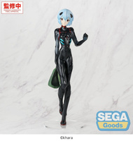 [PRZEDSPRZEDAŻ] Rebuild of Evangelion FIGURIZMa PVC Figure Rei Ayanami (Tentative Name) Plugsuit Ver. 25 cm
