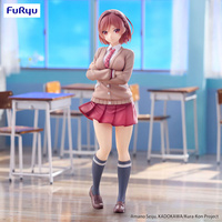 [PRZEDSPRZEDAŻ] I´m Getting Married to a Girl I Hate in My Class Trio-Try-iT PVC Statue Akane Sakuramori 20 cm