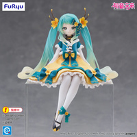 Hatsune Miku Noodle Stopper PVC Statue Hatsune Miku 2025 Chinese New Year Ver. 14 cm