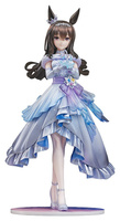 [PRZEDSPRZEDAŻ] Umamusume: Pretty Derby PVC Figure 1/7 [Glacialis Vega] Admire Vega 26 cm