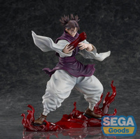 [PRZEDSPRZEDAŻ] Jujutsu Kaisen FIGURIZMa PVC Statue Choso Flowing Red Scale Stack Ver. 22 cm