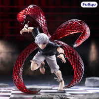 [PRZEDSPRZEDAŻ] Tokyo Ghoul Muchute PVC Figure Ken Kaneki 17 cm
