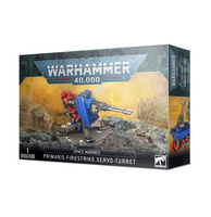 Warhammer 40.000 Space Marines: Firestrike Servo-turret