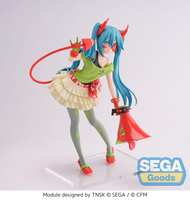 [PRZEDSPRZEDAŻ] Hatsune Miku Project DIVA X FIGURIZMa PVC Figure Hatsune Miku DE:MONSTAR T.R. 22 cm