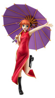 [PRZEDSPRZEDAŻ] Gintama G.E.M. Series PVC Figure Kagura (Limited Repeat)