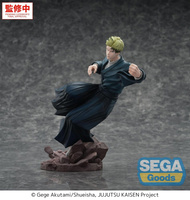 [PRZEDSPRZEDAŻ] Jujutsu Kaisen The Culling Game Luminasta PVC Figure Naoya Zen'in 23 cm