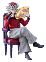 [PRZEDSPRZEDAŻ] Demon Slayer: Kimetsu no Yaiba PVC Figure Doma 17 cm