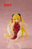 [PRZEDSPRZEDAŻ] To Love Ru Darkness PVC Statue Desktop Cute Figure Golden Darkness (Chinese Dress Ver.) 13 cm