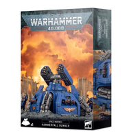 Warhammer 40.000: Space Marines Hammerfall Bunker