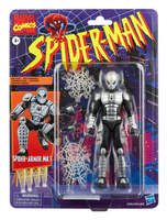 Marvel Legends - Spider-Armor Mk I