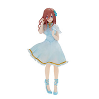 The Quintessential Quintuplets Movie PVC Statue Nakano Yotsuba China Princess Ver. 18 cm