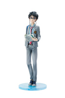 [PRZEDSPRZEDAŻ] Your Lie in April PVC Statue 1/7 Kousei Arima 27 cm