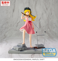 [PRZEDSPRZEDAŻ] Monogatari Series XStellar PVC Figure Shinobu Oshino 18 cm