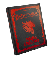 Pathfinder Adventure: Crown of the Kobold King Special Edition