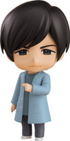 Aoni Production Nendoroid Action Figure Hiroshi Kamiya 10 cm