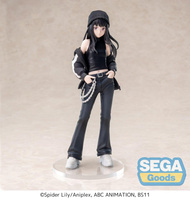 [PRZEDSPRZEDAŻ] Lycoris Recoil High Premium Figure PVC Figure Takina Inoue Street Snap 20 cm