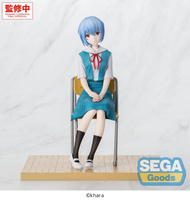 [PRZEDSPRZEDAŻ] Evangelion: New Theatrical Edition XStellar PVC Figure Rei Ayanami Uniform Ver. 16 cm