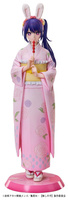[PRZEDSPRZEDAŻ] Oshi no Ko PVC Statue 1/7 Ai: Happy New Year Kimono Ver. 25 cm