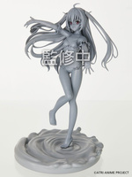 [PRZEDSPRZEDAŻ] Atri My Dear Moments PVC Statue Atri 18 cm