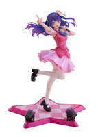 Oshi no Ko PVC Statue 1/7 Ai 25 cm