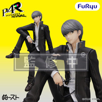 [PRZEDSPRZEDAŻ] Persona 4 Revival Noodle Stopper PVC Figure Protagonist 18 cm