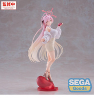 [PRZEDSPRZEDAŻ] Blue Archive XStellar PVC Figure Hanako Happy Valentine!! 25 cm