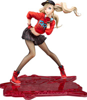 [PRZEDSPRZEDAŻ] Persona 5 Dancing in Starlight PVC Statue 1/7 Ann Takamaki (re-run) 21 cm