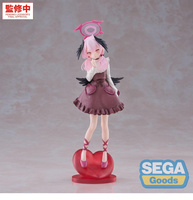 [PRZEDSPRZEDAŻ] Blue Archive XStellar PVC Figure Koharu -Happy Valentine!!- 23 cm