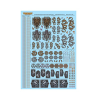 The Old World Grand Cathay: The Northern Provinces of Grand Cathay Transfer Sheet