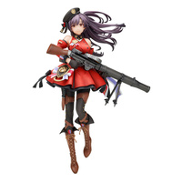[PRZEDSPRZEDAŻ] Girls' Frontline Statue PVC 1/7 Lewis 26 cm
