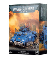 Warhammer 40.000 Space Marines: Repulsor