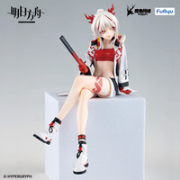 [PRZEDSPRZEDAŻ] Arknights Noodle Stopper PVC Statue Nian 14 cm