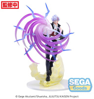 Jujutsu Kaisen Luminasta PVC Statue Satoru Gojo Hollow Purple (Kyoshiki Murasaki) 20 cm